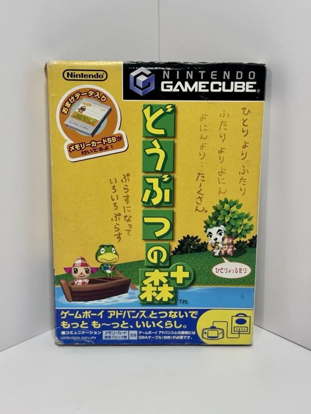 Dobutsu no Mori (Animal Crossing) Plus GC Nintendo Gamecube From Japan